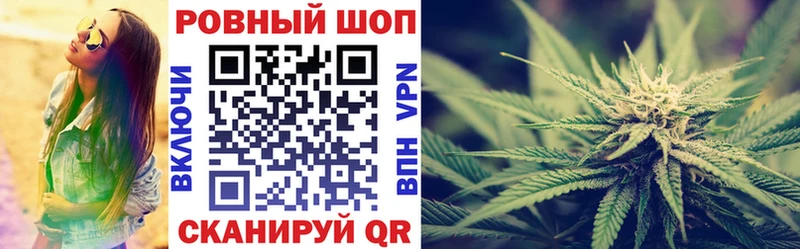 Где найти наркотики Харовск COCAIN МЕФ АМФ ГЕРОИН Каннабис