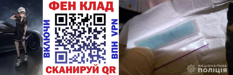 АМФЕТАМИН Розовый  Харовск 