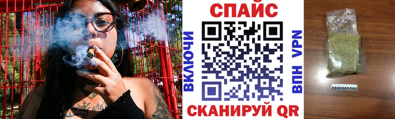 блэк спрут рабочий сайт  Харовск  Бутират оксибутират 