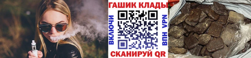 OMG как войти  Харовск  ГАШ ice o lator 