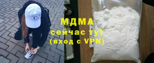 марихуана Алзамай