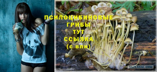 марихуана Алзамай