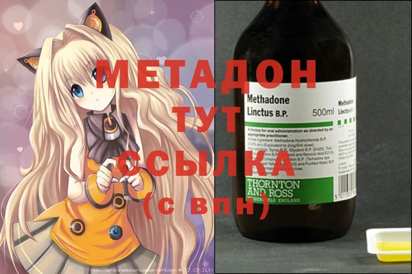 марки lsd Алексин