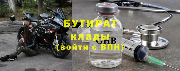 марихуана Алзамай