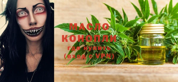 марки lsd Алексин