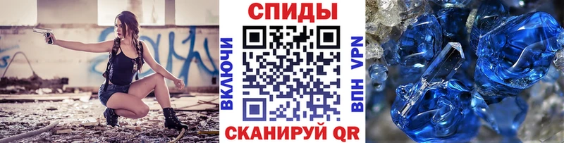 даркнет формула мега ссылка Харовск Первитин винт