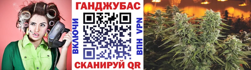даркнет сайт  Харовск  МАРИХУАНА марихуана 